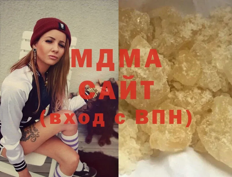 маркетплейс клад  Аргун  MDMA crystal 